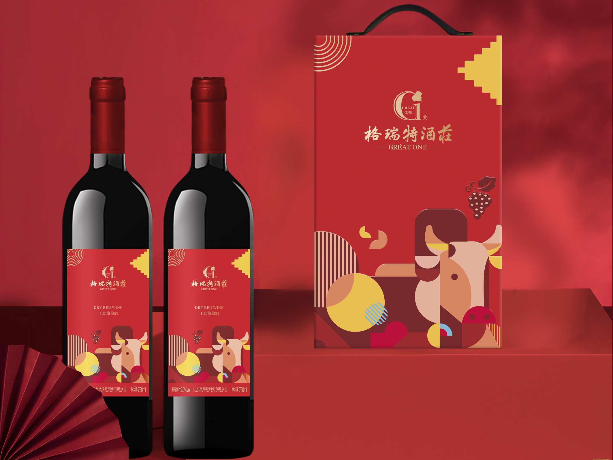金牛禮盒已“漲價”，再不買又雙叒叕要“漲”啦??！