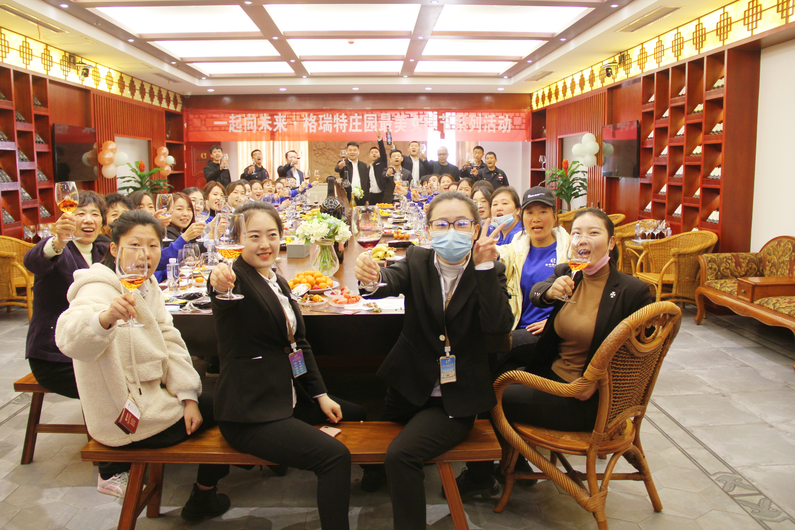 一起向未來 ▎格瑞特莊園2022年最美女神節(jié)活動圓滿落幕！